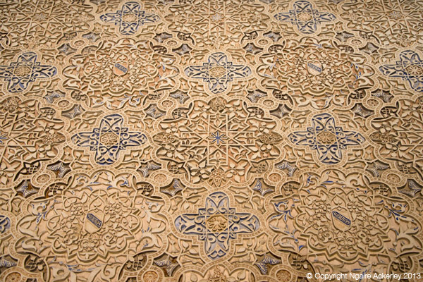 alhambra-architecture-03-copyright-ngaire-ackerley-2013